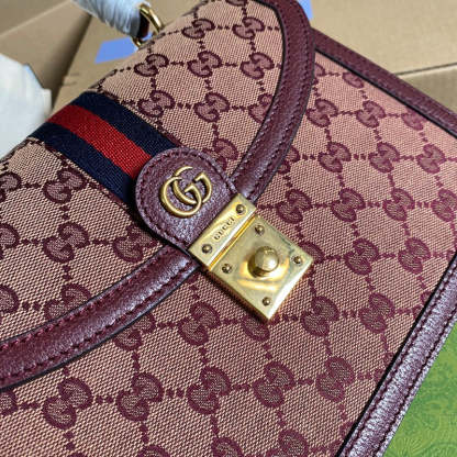 Caramew - GCI Bags - 5049