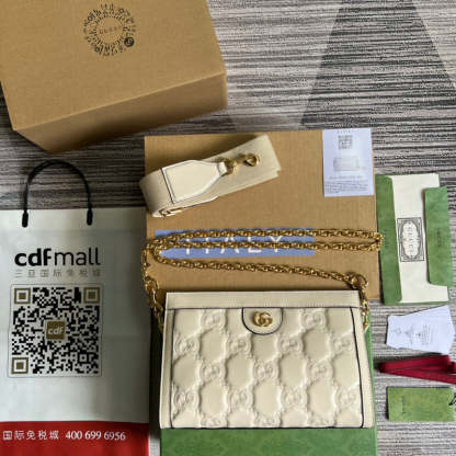 Caramew - GCI Bags - 5350