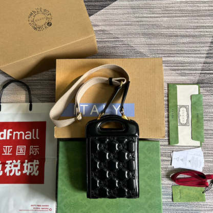 Caramew - GCI Bags - 5471