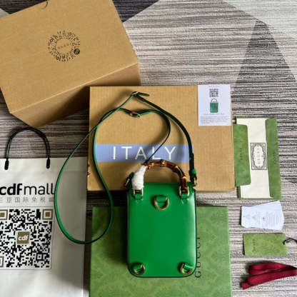 Caramew - GCI Bags - 4241