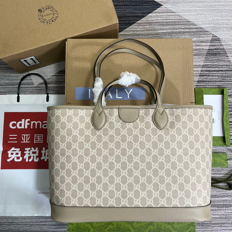 Caramew - GCI Bags - 5575
