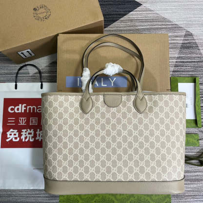 Caramew - GCI Bags - 5575