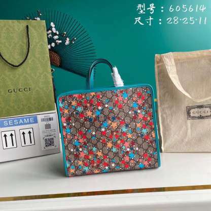Caramew - GCI Bags - 6101