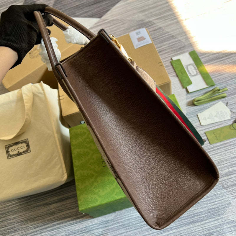 Caramew - GCI Bags - 4826