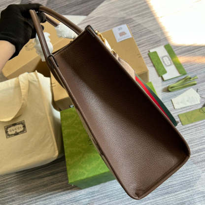 Caramew - GCI Bags - 4826