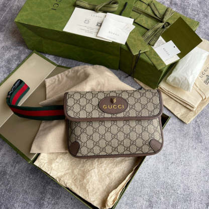 Caramew - GCI Bags - 3287