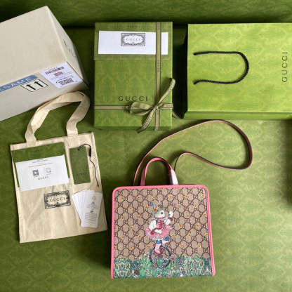 Caramew - GCI Bags - 5805