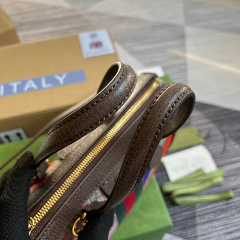 Caramew - GCI Bags - 4884