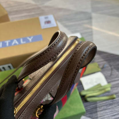 Caramew - GCI Bags - 4884