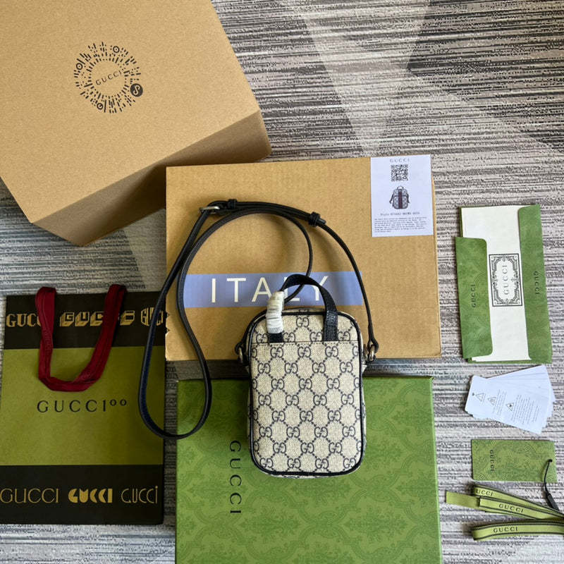 Caramew - GCI Bags - 5694