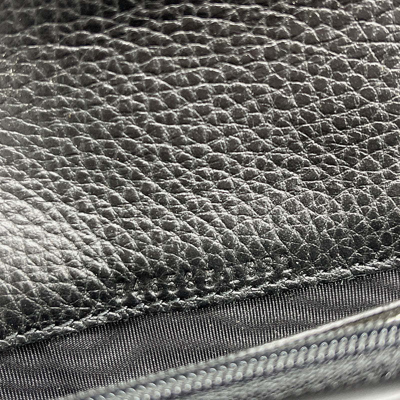 Caramew - GCI Bags - 6958