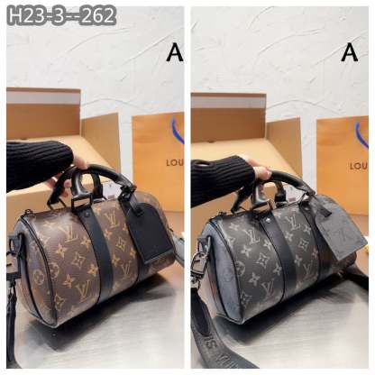 LUV KEEPALL BANDOULIERE 25 BROWN M46271