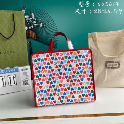 Caramew - GCI Bags - 6114