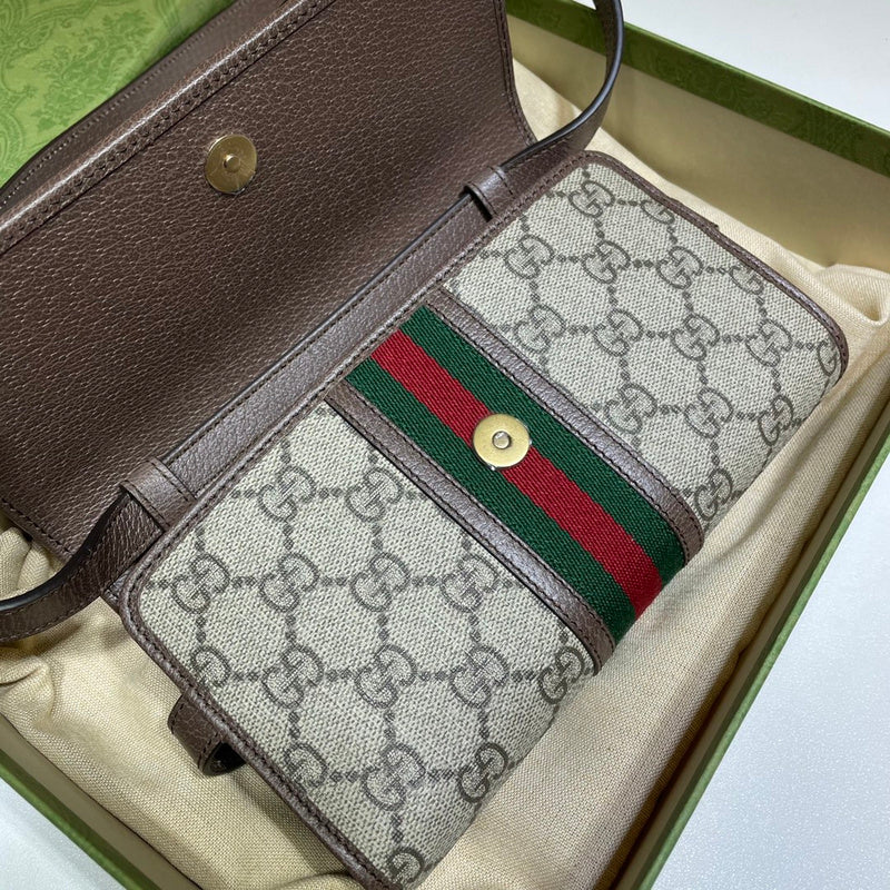 Caramew - GCI Bags - 3463
