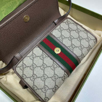 Caramew - GCI Bags - 3463