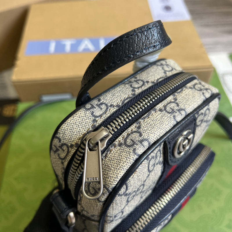 Caramew - GCI Bags - 5694