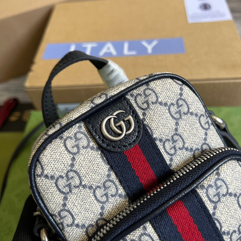 Caramew - GCI Bags - 5694