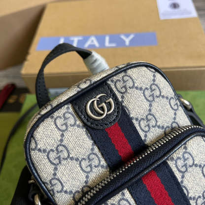 Caramew - GCI Bags - 5694