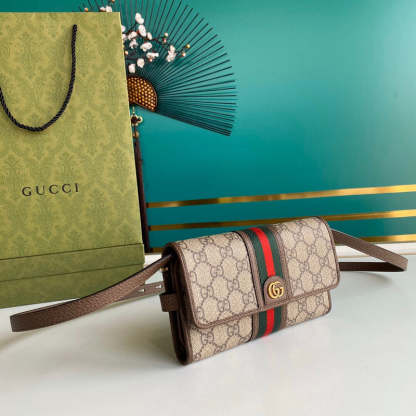 Caramew - GCI Bags - 6064