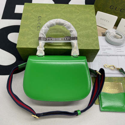 Caramew - GCI Bags - 6713