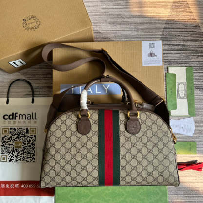 Caramew - GCI Bags - 5576