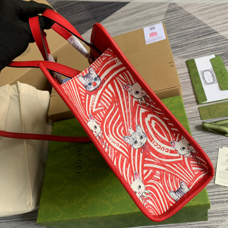 Caramew - GCI Bags - 6927