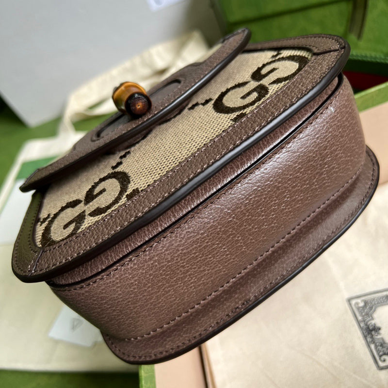 Caramew - GCI Bags - 6564