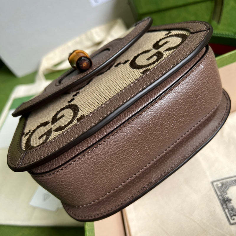Caramew - GCI Bags - 6564