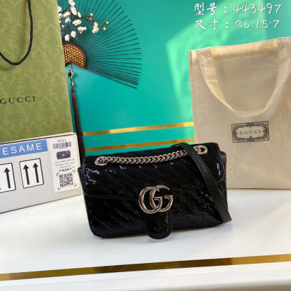 Caramew - GCI Bags - 6613