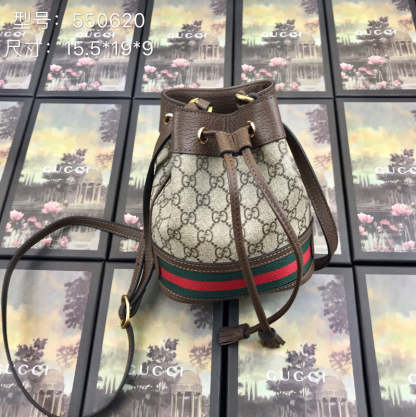 Caramew - GCI Bags - 6249