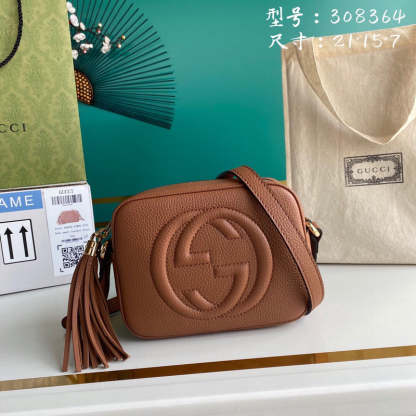 Caramew - GCI Bags - 6030