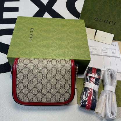 Caramew - GCI Bags - 6137