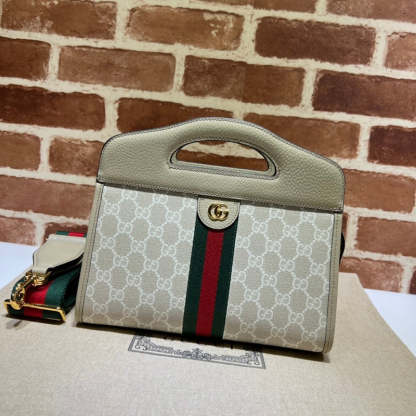 Caramew - GCI Bags - 4460