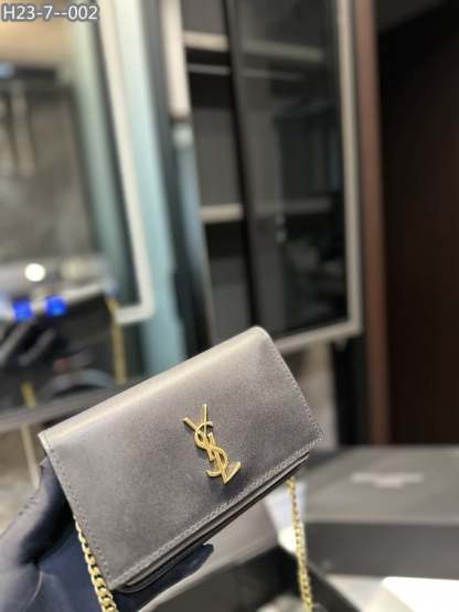 SAINT LAURENT UPTOWN YSL PLAQUE GRAINED LEATHER 18CM