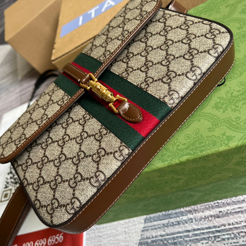 Caramew - GCI Bags - 4187