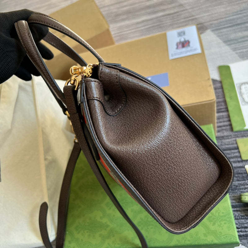Caramew - GCI Bags - 4884