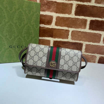 Caramew - GCI Bags - 3463