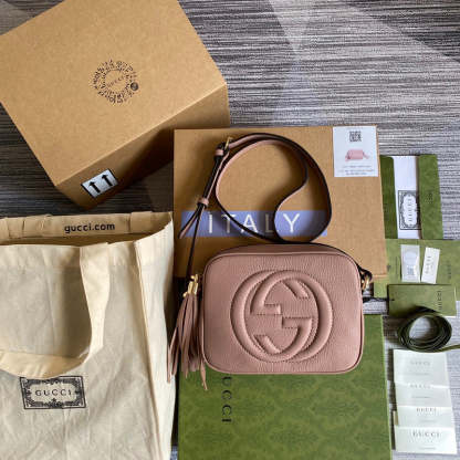 Caramew - GCI Bags - 4531