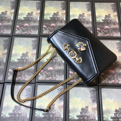 Caramew - GCI Bags - 6248