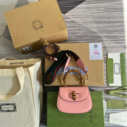 Caramew - GCI Bags - 4833
