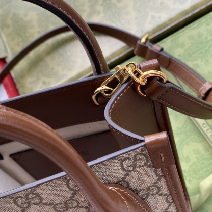 GG MINI TOTE BAG WITH INTERLOCKING G SUPREME CANVAS 671623 92TCG 8563