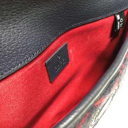 Caramew - GCI Bags - 3807