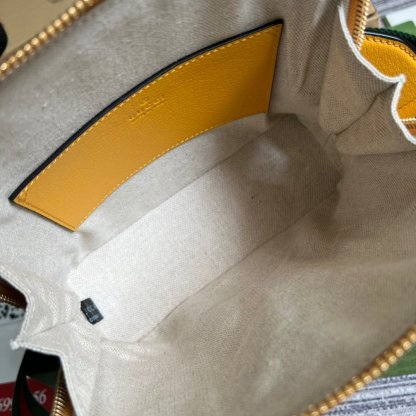 gg x Adidas Horsebit 1955 Mini Bag Yellow For Women, Women&#8217;s Bags 7.9in/20cm gg‎