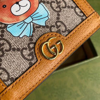 Caramew - GCI Bags - 6006