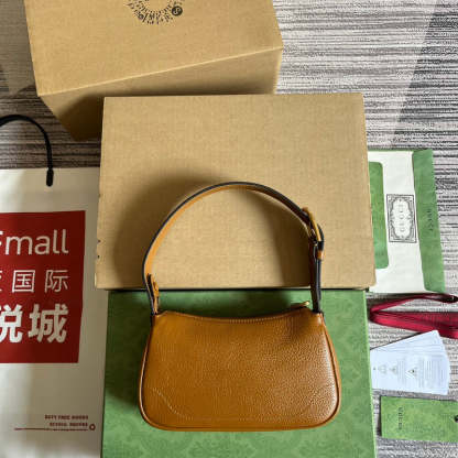 Caramew - GCI Bags - 5656