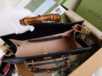 Caramew - GCI Bags - 659