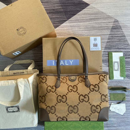 Caramew - GCI Bags - 4820