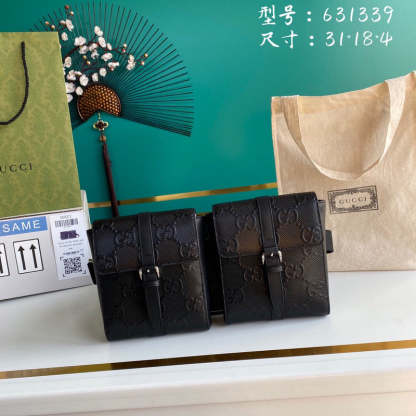 Caramew - GCI Bags - 6070