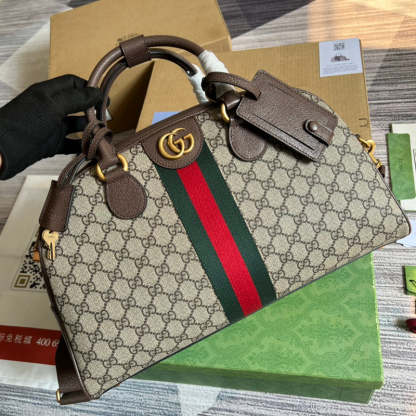 Caramew - GCI Bags - 5576