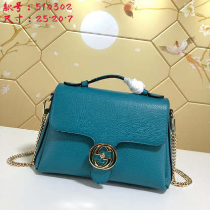 Caramew - GCI Bags - 6350